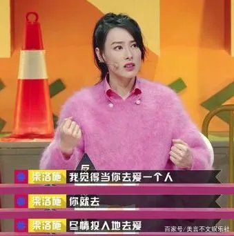 王俪桥是李嘉诚唯一的儿媳,梁洛施连生3子为何没能嫁入豪门?