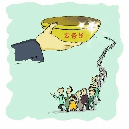 如何看待国考报名过审人数已超110万这件事?