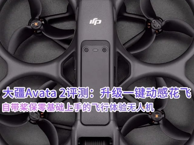 1800万像素热门单反 京东促销佳能550D