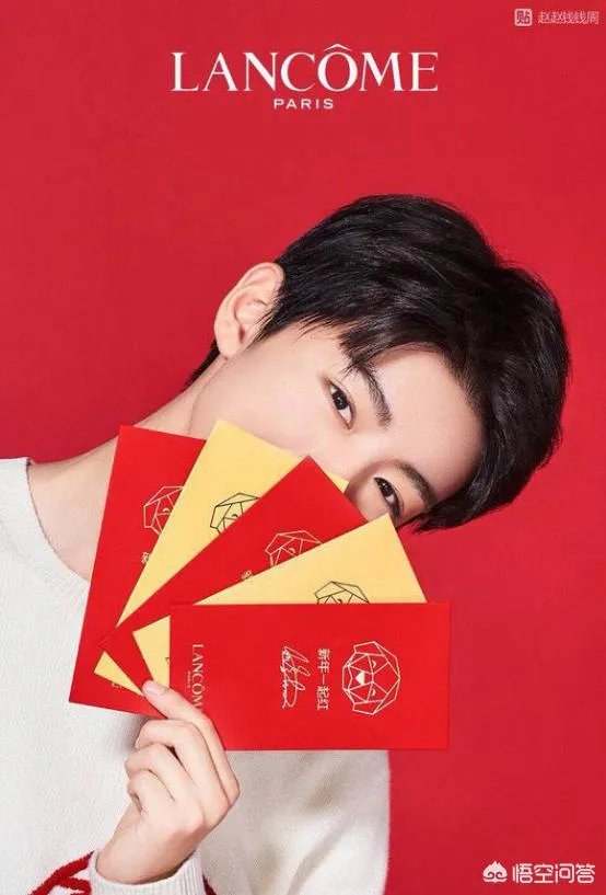 为什么兰蔻会选择王俊凯担任彩妆与香水大使？