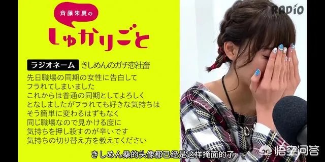 你们喜欢的女声优是谁？