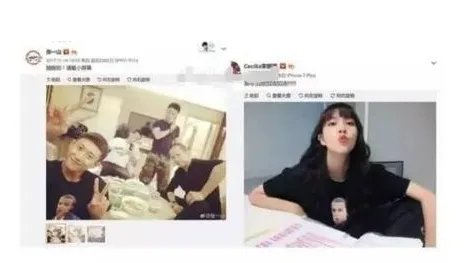 张一山恋情疑曝光女友是谁?
