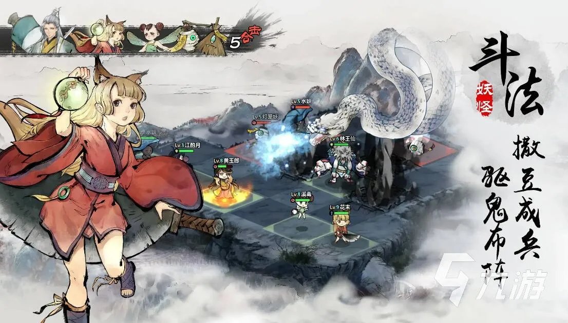 魔幻卡牌手游有什么2022 热门魔幻卡牌手游前十