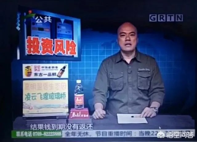对于3月6日发布的魅族note 9,你们怎么看？