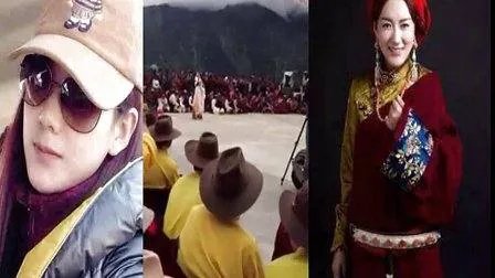 泽旺拉姆的个人经历