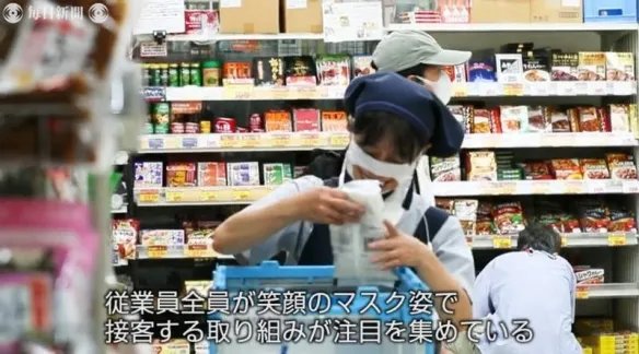 岛国推