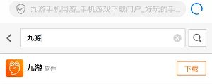 战争与征服新手攻略大全 新手怎么玩